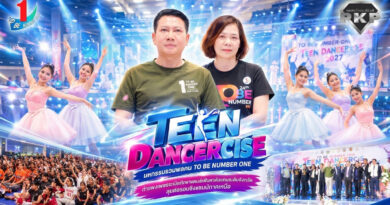 มหกรรมรวมพลคน TO BE NUMBER ONE ระเบิดศึกขาแดนซ์ TEEN DANCERCISE เฟ้นหาตัวแทนระดับจังหวัด ลุยต่อรอบชิงแชมป์ภาคเหนือ มหกรรมรวมพลคน TO BE NUMBER ONE ระเบิดศึกขาแดนซ์ TEEN DANCERCISE เฟ้นหาตัวแทนระดับจังหวัด ลุยต่อรอบชิงแชมป์ภาคเหนือ